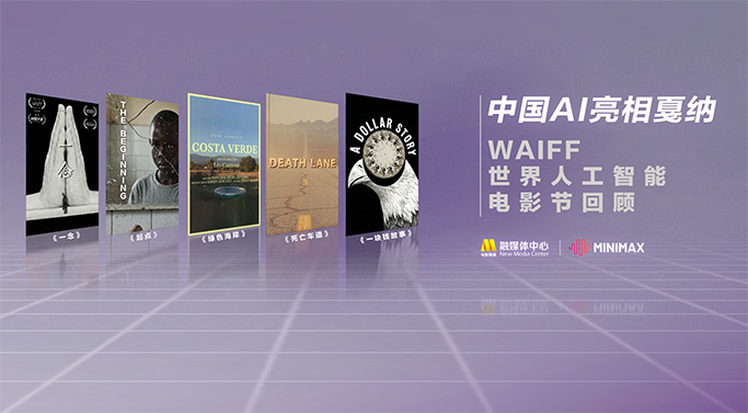 四虎影视在线观看永久地址